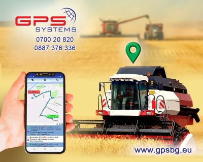 GPS_Systems selskostopanska technika