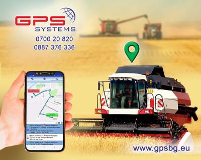 GPS_Systems selskostopanska technika