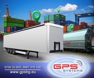 GPS_Systems kontejneri i remarketa