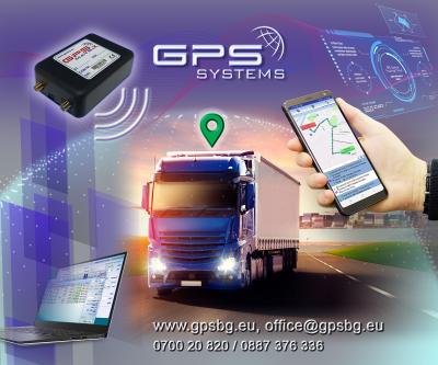GPS SystemsTrucking Ticket