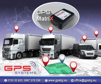 GPS Systems- fleet system tracking