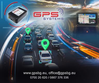 GPS Systems fleet managment